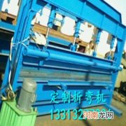 不锈钢管折弯机多少钱一台 不锈钢管折弯机