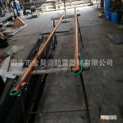 离子接地极 离子接地极厂家 柔性等离子接地极