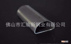 江苏异型不锈钢管厂家 江苏异型不锈钢管