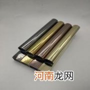 不锈钢管色彩怎么调 不锈钢管色彩