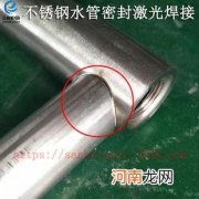 不锈钢管焊接打磨的技巧视频 不锈钢管焊接打磨