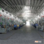 木地板喷雾加湿器 木地板喷雾加湿