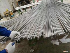 贵州非标不锈钢管厂家 贵州非标不锈钢管