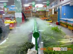 洛阳喷雾加湿系统安装公司电话 洛阳喷雾加湿系统安装公司