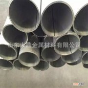 一寸的不锈钢管一米多重 1米不锈钢管多重