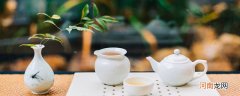 茶的文雅叫法
