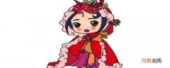 落雁指的是谁