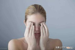 左眼一直跳了三天是怎么回事 右眼一直跳了三天