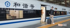 高铁可以带生鸡肉吗