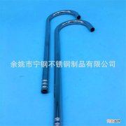 长期用不锈钢吸管喝水好吗 不锈钢管喝水好吗