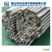 汕头澄海不锈钢门厂 澄海不锈钢管