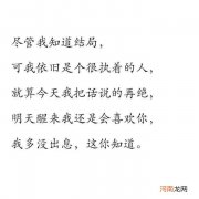 哭辽 ！这就是双子，射手，巨蟹在感情里最真实的样子呀