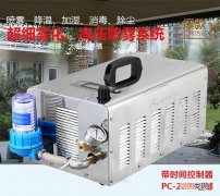 喷雾降温加湿设备排名前十名 喷雾降温加湿设备排名