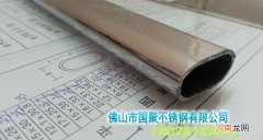 45不锈钢管厚度尺寸标准 45不锈钢管