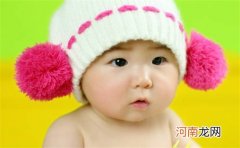 2023年文姓男孩出生如何取名 兔年姓文的男宝宝有飞黄腾达寓意的名字