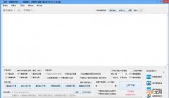 淘宝模板如何设计 淘宝模板素材下载方法？