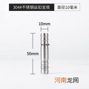 不锈钢管道安装技术交底 不锈钢管对接打底