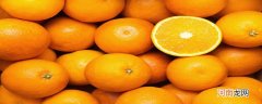甜橙与皇帝柑的区别