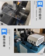 不锈钢圆角倒角机 不锈钢管倒角机