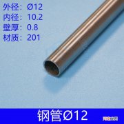 江苏不锈钢管生产基地有哪些 江苏定制不锈钢管