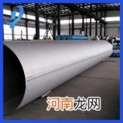 武汉不锈钢管厂家直销批发 武汉不锈钢管厂家直销