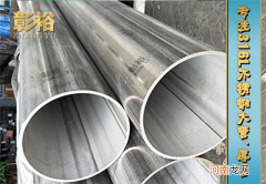 65不锈钢管多重 65不锈钢管