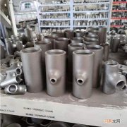 工业不锈钢管件生产过程中有压力测试吗 工业不锈钢管件