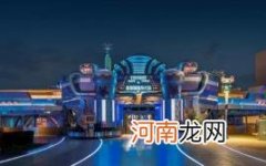 2022年11月去北京环球影城冷不冷优质