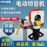 不锈钢管在家怎么切割 家庭不锈钢管切割