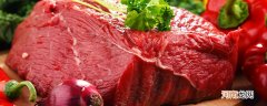 猪肉浅色和深色有什么区别