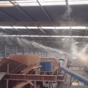 洛阳喷雾加湿系统造价多少 洛阳喷雾加湿系统造价