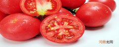 西红柿吃什么部位