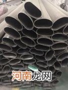 远航国标不锈钢管怎么样 远航不锈钢管厂家直销