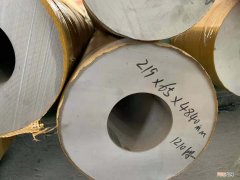 2507不锈钢管生产厂家 当阳2507不锈钢管