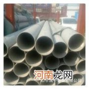 大口径薄壁不锈钢管 林口不锈钢管薄壁