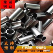 不锈钢管子哪里有卖呢 那里有卖不锈钢管