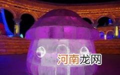 2023哈尔滨冰雪大世界暂停了吗优质
