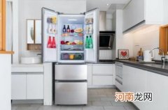 开水放冰箱几天还能喝吗 开水放冰箱第二天还能喝吗