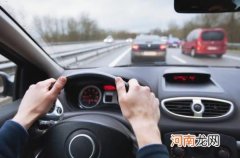 喝了一瓶啤酒多久查不出来酒驾 喝了一瓶啤酒几小时可以开车