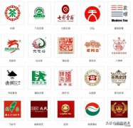 普洱茶哪个品牌质量好 云南普洱茶十大名牌价格