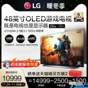 口碑最好的十大电视机品牌 中国电视机品牌排行榜前十名