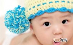 2023年2月7日出生男孩有诗意的名字 有家教涵养的兔年男宝宝名字