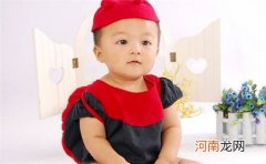 2023年2月15日出生的男孩子如何取名 兔年像星星一样闪耀的男宝宝名字