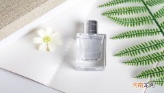 香水能上飞机吗