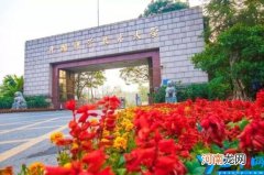 安徽高校最新排行榜前十名 2022年安徽的大学排名一览表