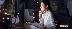 长白班指的是什么 长白班和长夜班什么意思