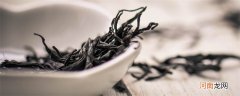 茶叶过期吗 茶叶保质期有多长