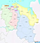 海南省有多少个市和县 海南有哪些城市名字
