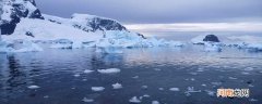 南极可能会遇到的危险有哪些 南极可能会遇到的危险