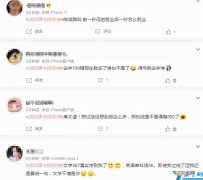 考研分数线2022公布 2022年研究生国家分数线